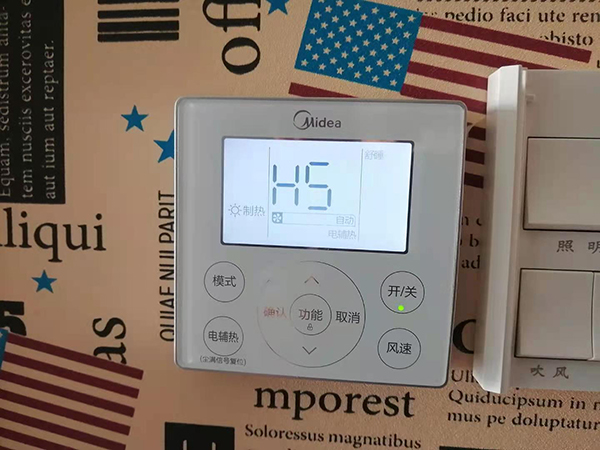 牧野美的空调维修