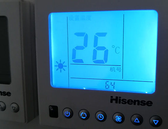 牧野海信中央空调维修电话在哪里找